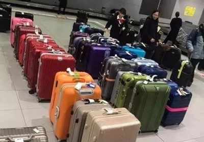 淄川行李托运